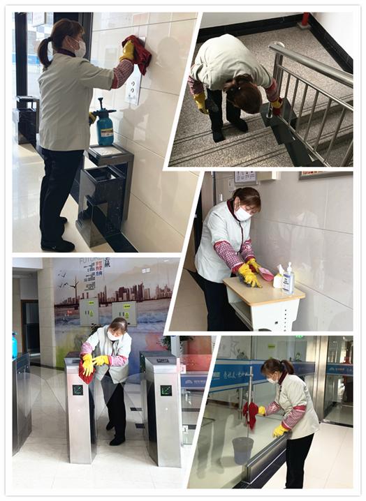 清潔公司之制定日常保潔計劃工作安排